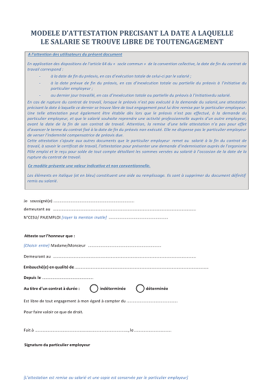 Attestation libre engagement - Modèle précisant la date où le salarié est libre de tout engagement