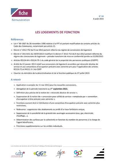 Logement de fonction - Synthèse réglementaire sur les logements de fonction