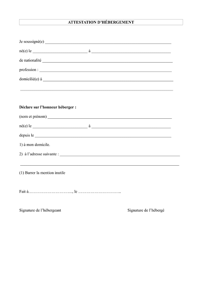 Modèle hébergement - Formulaire à remplir pour attester d’un hébergement gratuit.