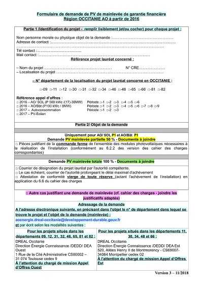 Mainlevée AO - Formulaire de demande de mainlevée de garantie financière AO
